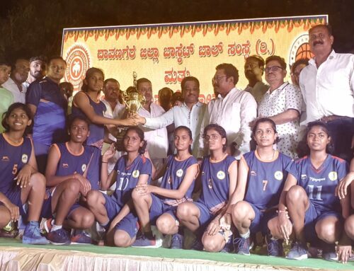 Davanagere District State Level Invitational SSM Basketball Tournament 2023